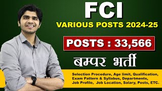 बम्पर भर्ती  FCI NEW VACANCY 202425  POSTS  33566  ALL INDIA VACANCY [upl. by Laurentia]