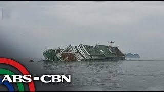 Students final moments on South Korea ferry [upl. by Nyladnarb]