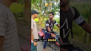 Our Bhai Kahan ja Rahe ho funny funnyclips shortfeed shortsfeed [upl. by Animor345]