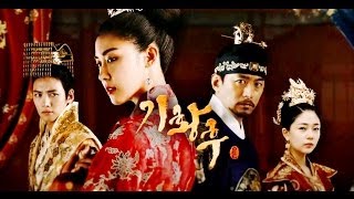 Empress Ki OST  Destiny extended [upl. by Llewol634]