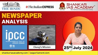 Newspaper Analysis  Editorial  July 25 2024  UPSC Current Affairs  Shankar IAS Academy [upl. by Atrice]