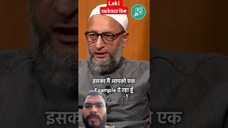 Barrister Asaduddin Owaisi speech in geyanwapee masjid aapkiadalat realfools funnyvideo [upl. by Namzzaj249]