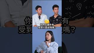 ☝🏼Dodomen在美國被霸凌講What’s up而被黑人欺負？ Feat TheDoDoMen 驚奇脫口秀 amazingtalker dodomen [upl. by Xonel]