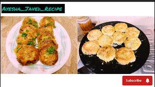 Chicken Vegetable Cutlus  Tikiyan  Ayesha Javed Recipe  fyp  trending [upl. by Renner239]