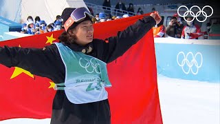 Su Yiming takes gold in sensational final 🏂  Mens big air final  Snowboard Beijing 2022 [upl. by Asilrac514]