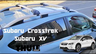 Roof rack bars with railing Thule Wingbar Edge for Subaru XV  Subaru Crosstrek [upl. by Elysee]