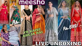 Meesho Huge Trendy Wedding Lehenga Haul  Omg 😱 इतना अच्छा कैसे आ गया 🤭 Under Rs Ghtiya [upl. by Lednem]