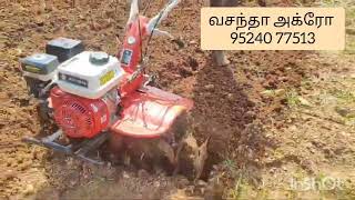 Power Weeder vasantha agro farming agriculture powerweederprice gardeningtool uzhavan weeder [upl. by Rimhsak]