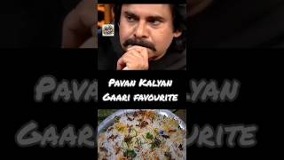 AP Deputy CM sirs favourite foodryruchulu homemade pavankalyan pitapurammla powerstar biryani [upl. by Hurwit]