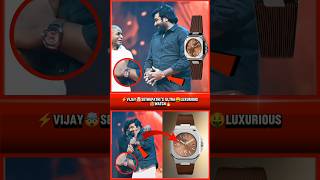 ⚡Vijay sethupathis🤯ultra🤑luxurious🥵watch🔥 alfriffy  vijaysethupathi luxurywatch shorts [upl. by Haleelahk736]