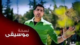 MahboobaTV  Ya Rasoul Allah  يا رسول الله  اسماعيل القاضي [upl. by Nadler686]