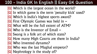 100 India GK Questions and Answers  GK Quiz  General Questions Answers for student  GK Question [upl. by Janeczka]