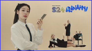 ✨S24 Ability✨ 갤럭시 S24와 SK텔레콤이 만나 더 완벽해진 AI 능력 [upl. by Ylrebmek]