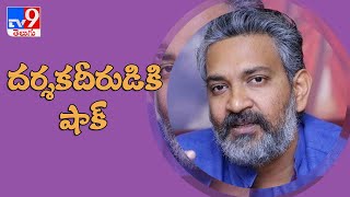 Alison Doody accidentally confirm Jr NTR Ram Charans RRR release date  TV9 [upl. by Lativa]