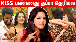 Amir என்ன கல்யாணம் பண்ணுவியான்னு கேட்டாரு  Pavani Reddy Exclusive Interview  Bigg Boss 5  VijayTv [upl. by Airtina]