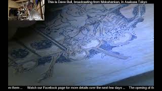 JapanesePrintmaking Twitch replay 2017 09 06 morning [upl. by Idou]