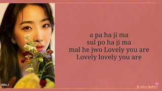 MINZY 공민지 – LOVELY easy lyrics [upl. by Hodgson]