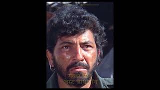 गब्बर सिंह  अपने आदमियों से बोल की अपनी अपनी बंदूके निचे फेक दें   Gabbar Dharmendra Amitabh [upl. by Verney]