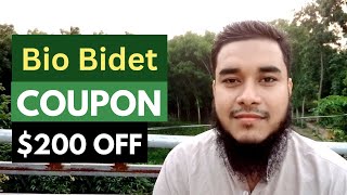 Bio Bidet Coupon Code Bio Bidet Discount That Works NOW [upl. by Buell317]