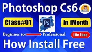 How to install Adobe Photoshop Cs freePs crack versionphotoshop for lifetime [upl. by Lili]