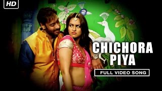 Chichora Piya Fulll Video Song  Action Jackson  Ajay Devgn amp Sonakshi Sinha [upl. by Ynnavoeg694]