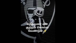 அப்புMatravarai yen kutram solla vendum🔥🔥🔥 [upl. by Darraj]