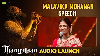 Malavika Mohanan Cute Speech  Thangalaan Audio Launch  Chiyaan Vikram  Pa Ranjith  Parvathy [upl. by Ahsihat]