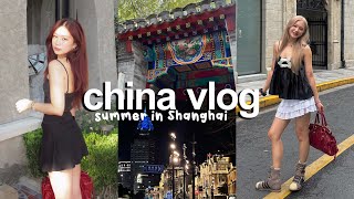 Summer in Shanghai Vlog [upl. by Leola]