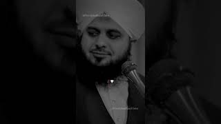 Peer ajmel Raza Qadri status 🥰 YouTube Shorts [upl. by Lerraf]