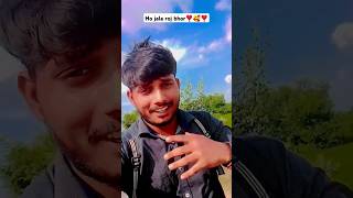 Yaad me ho jala bhorr 😂🥰 shorts viral trending youtubeshorts funny [upl. by Neerol]