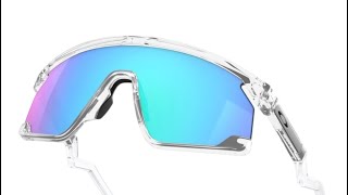 Oakley Sun Glasses For Cricket BXTR [upl. by Siuraj]