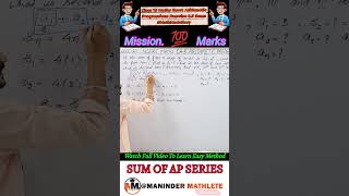 Arithmetic progression ✅️✅️ maths class10 shortvideos [upl. by Ahsrop]