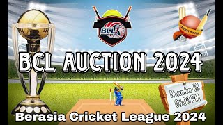 BERASIA CRICKET LEAGUE 2024 BCL AUCTION 2024 [upl. by Acimahs]