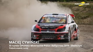 Maciej Cywiński po 3 rundzie Oponeo MPRC 2019 [upl. by Mij567]