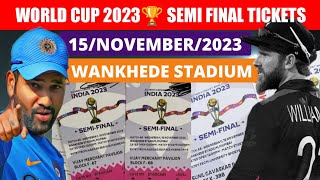 icc world cup 2023 tickets booking  semi final 1 tickets  India vs New Zealand  wankhede stadium [upl. by Delores994]