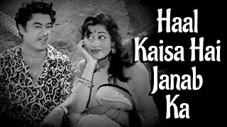 Haal Kaisa Hai Janaab Ka  Chalti Ka Naam Gaadi Songs  Kishore Kumar  Madhubala  Filmigaane [upl. by Ekez121]