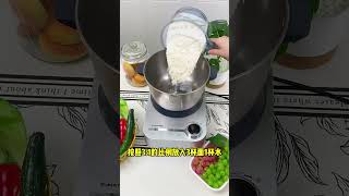 Wow this dough mixer is so easy to use It can make smooth dough like this in 10 minute [upl. by Nathaniel]