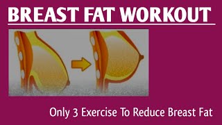 Best Exercise To Reduce Breast Fat  Hanging Breast Fat Exercise motivation breastfat exercise [upl. by Eirak]