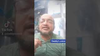 Ayub Bachchu  Kar Kache Jabo  cover Daddys voice কার কাছে যাব [upl. by Yelloh200]