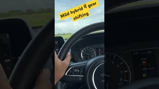 Mild hybrid में gear shifting grandvitara suzukimildhybridhybridevcreta2024seltos [upl. by Waiter713]