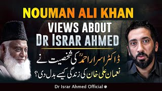 Nouman Ali Khan Views About Dr Israr Ahmed رحمہ اللہ  Urdu Language [upl. by Sarid]