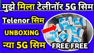 Telenor Sim Unboxing 2022  Uninor New Sim Unboxing 2022  Telenor Sim Offers  Telenor Sim Kaise le [upl. by Cuhp]