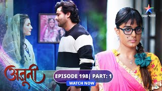 EPISODE198 Part 01  Ajooni  Rajveer ne Shikha se bola jhooth  अजूनी starbharat [upl. by Ahtanamas790]