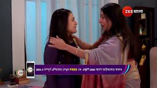 Kon Gopone Mon Bheseche  Ep  284  Best Scene  Nov 14 2024  Zee Bangla [upl. by Ahsocin]