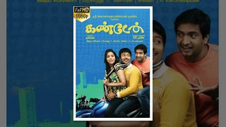 Tamil Full Movie  Insepector Manaivi Full Movie  Ft Muthuraman Jayachithra [upl. by Artie509]