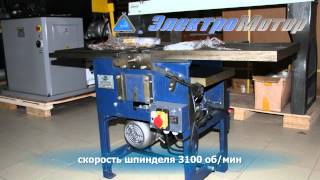 Многофункциональный станок по дереву Zenitech mf 300 a [upl. by Jeremie]