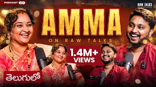 🥹🥹MOST SPECIAL Episode on Raw Talks  Ft Manjula Kurapati  Mom🫶🏻  Telugu Podcast [upl. by Ahsenid]