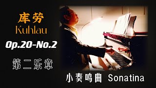 22Kuhlau Sonatina Op20No2 The 2nd Movement [upl. by Asaeret]