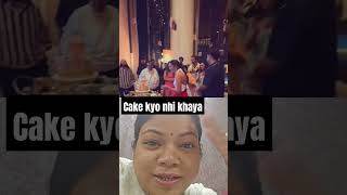 Aakash Ambani ne kyo nhi khya cake bollywoodgossips birthdaycelebration radhikamerchant short [upl. by Llednohs205]