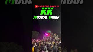 KK MUSIC KAL BAND NEW VAYRAL SONG KE SAT VAPIS AK BAR kkmusicalband2024 [upl. by Zakarias]